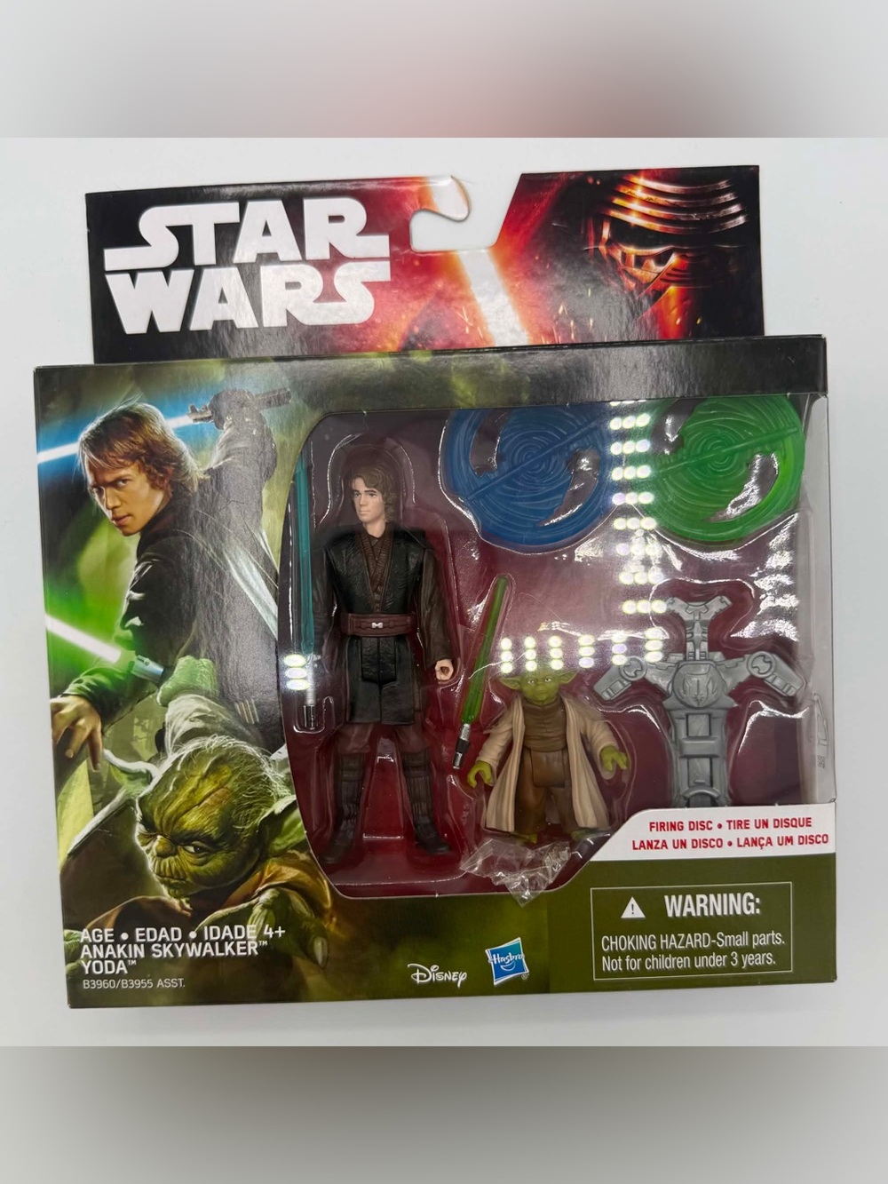 STAR WARS REVENGE OF THE SITH 2-PACK FOREST MISSION ANAKIN SKYWALKER AND YODA